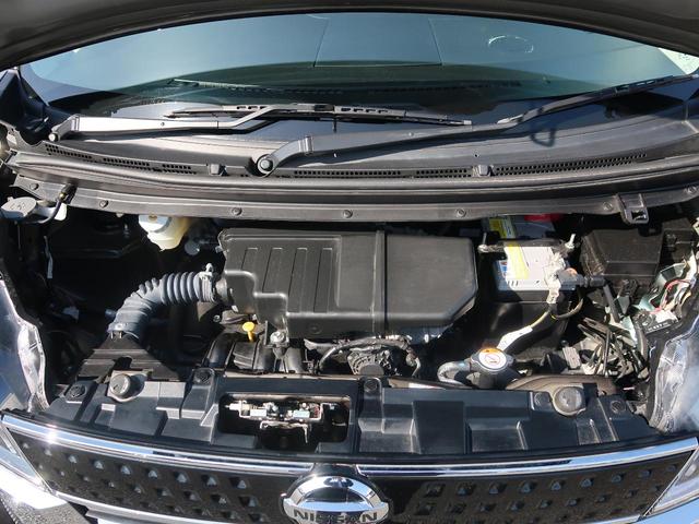 ハイウェイスター X 電動スライドドア エマージェンシーブレーキ 禁煙車 アラウンドビューモニター LEDヘッド クリアナンスソナー スマートキー オートライト 革巻きステアリング フォグライト 盗難防止システム(19枚目)