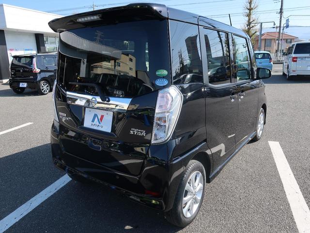 ハイウェイスター X 電動スライドドア エマージェンシーブレーキ 禁煙車 アラウンドビューモニター LEDヘッド クリアナンスソナー スマートキー オートライト 革巻きステアリング フォグライト 盗難防止システム(24枚目)