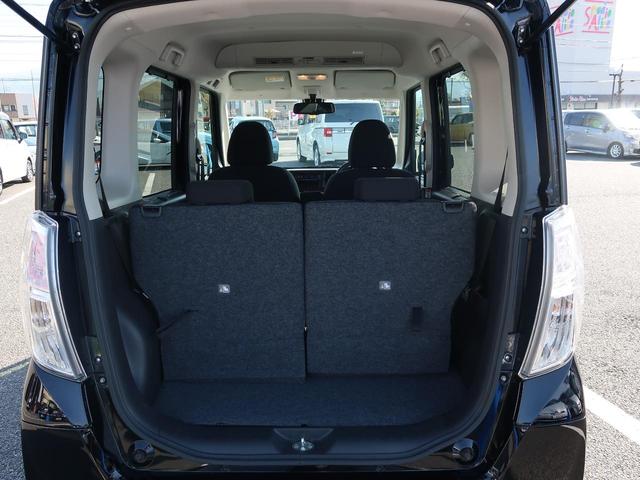 ハイウェイスター X 電動スライドドア エマージェンシーブレーキ 禁煙車 アラウンドビューモニター LEDヘッド クリアナンスソナー スマートキー オートライト 革巻きステアリング フォグライト 盗難防止システム(26枚目)