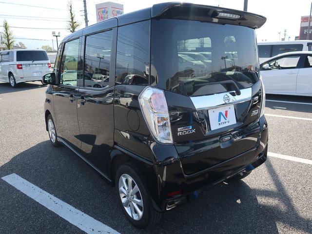 ハイウェイスター X 電動スライドドア エマージェンシーブレーキ 禁煙車 アラウンドビューモニター LEDヘッド クリアナンスソナー スマートキー オートライト 革巻きステアリング フォグライト 盗難防止システム(28枚目)