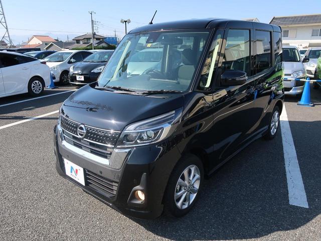 ハイウェイスター X 電動スライドドア エマージェンシーブレーキ 禁煙車 アラウンドビューモニター LEDヘッド クリアナンスソナー スマートキー オートライト 革巻きステアリング フォグライト 盗難防止システム(30枚目)