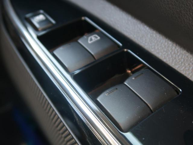 ハイウェイスター X 電動スライドドア エマージェンシーブレーキ 禁煙車 アラウンドビューモニター LEDヘッド クリアナンスソナー スマートキー オートライト 革巻きステアリング フォグライト 盗難防止システム(41枚目)