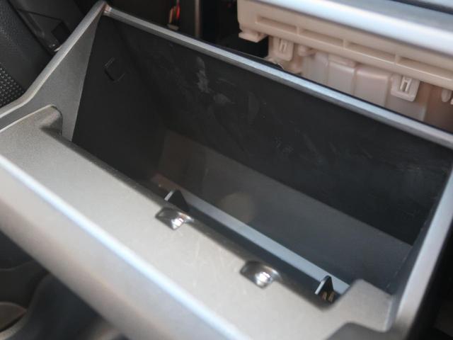 ハイウェイスター X 電動スライドドア エマージェンシーブレーキ 禁煙車 アラウンドビューモニター LEDヘッド クリアナンスソナー スマートキー オートライト 革巻きステアリング フォグライト 盗難防止システム(46枚目)