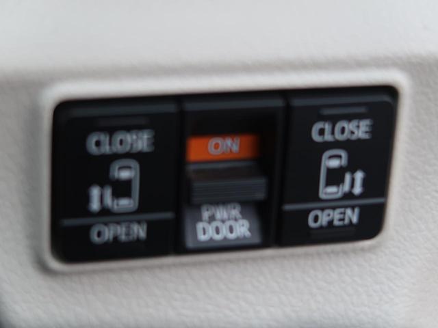 ハイブリッドG 両側電動スライドドア トヨタセーフティセンス 禁煙車 純正SDナビ バックカメラ フルセグ ETC LEDヘッド スマートキー 車線逸脱警報 オートマチックハイビーム オートライト 盗難(42枚目)