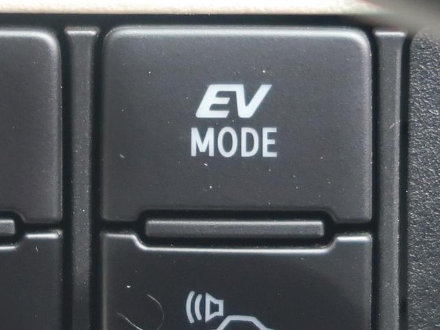 ハイブリッドG 両側電動スライドドア トヨタセーフティセンス 禁煙車 純正SDナビ バックカメラ フルセグ ETC LEDヘッド スマートキー 車線逸脱警報 オートマチックハイビーム オートライト 盗難(49枚目)