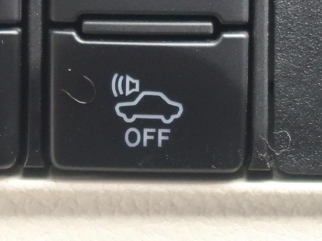 ハイブリッドG 両側電動スライドドア トヨタセーフティセンス 禁煙車 純正SDナビ バックカメラ フルセグ ETC LEDヘッド スマートキー 車線逸脱警報 オートマチックハイビーム オートライト 盗難(50枚目)
