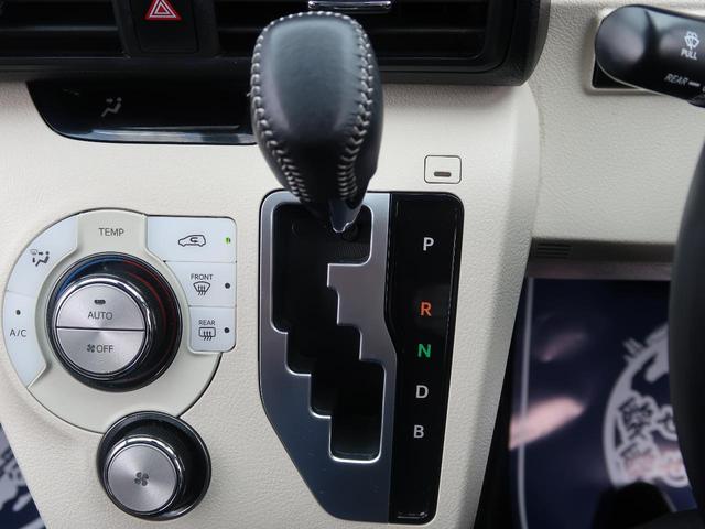 ハイブリッドG 両側電動スライドドア トヨタセーフティセンス 禁煙車 純正SDナビ バックカメラ フルセグ ETC LEDヘッド スマートキー 車線逸脱警報 オートマチックハイビーム オートライト 盗難(53枚目)