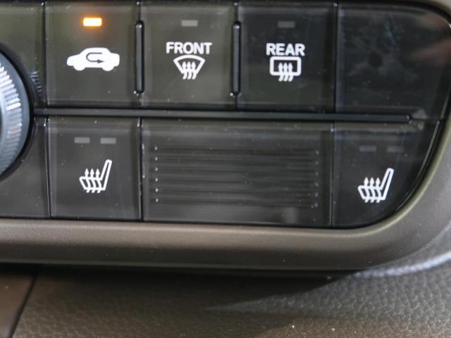 L 社外SDナビ ホンダセンシング 禁煙車 レーダークルーズ LEDヘッドライト シートヒーター クリアランスソナー バックカメラ オートハイビーム オートライト スマートキー オートエアコン(11枚目)