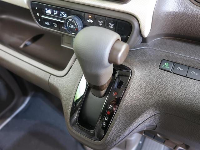L 社外SDナビ ホンダセンシング 禁煙車 レーダークルーズ LEDヘッドライト シートヒーター クリアランスソナー バックカメラ オートハイビーム オートライト スマートキー オートエアコン(22枚目)