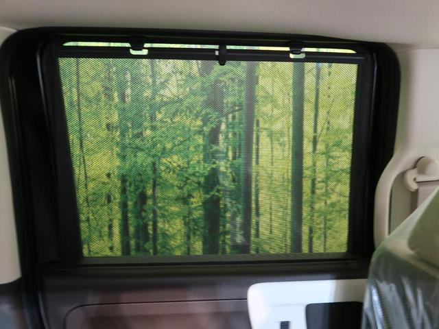 L 社外SDナビ ホンダセンシング 禁煙車 レーダークルーズ LEDヘッドライト シートヒーター クリアランスソナー バックカメラ オートハイビーム オートライト スマートキー オートエアコン(35枚目)