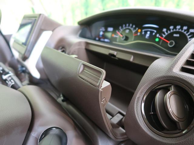 L 社外SDナビ ホンダセンシング 禁煙車 レーダークルーズ LEDヘッドライト シートヒーター クリアランスソナー バックカメラ オートハイビーム オートライト スマートキー オートエアコン(38枚目)