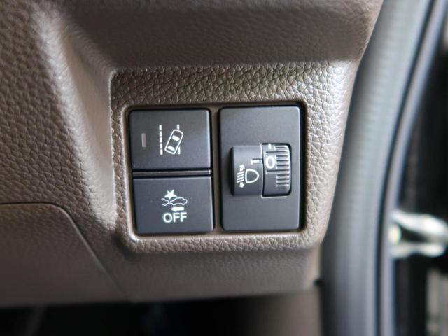L 社外SDナビ ホンダセンシング 禁煙車 レーダークルーズ LEDヘッドライト シートヒーター クリアランスソナー バックカメラ オートハイビーム オートライト スマートキー オートエアコン(41枚目)