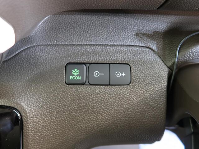 L 社外SDナビ ホンダセンシング 禁煙車 レーダークルーズ LEDヘッドライト シートヒーター クリアランスソナー バックカメラ オートハイビーム オートライト スマートキー オートエアコン(43枚目)