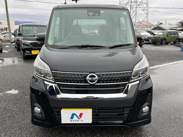 日産 デイズルークス