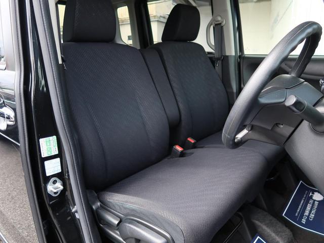 G SSパッケージ 両側電動ドア メモリーナビ スマートキー 禁煙車 バックモニター 純正14インチアルミ オートエアコン 電動格納ミラー ETC ヘッドライトレベライザー プライバシーガラス 記録簿 ECONモード(12枚目)