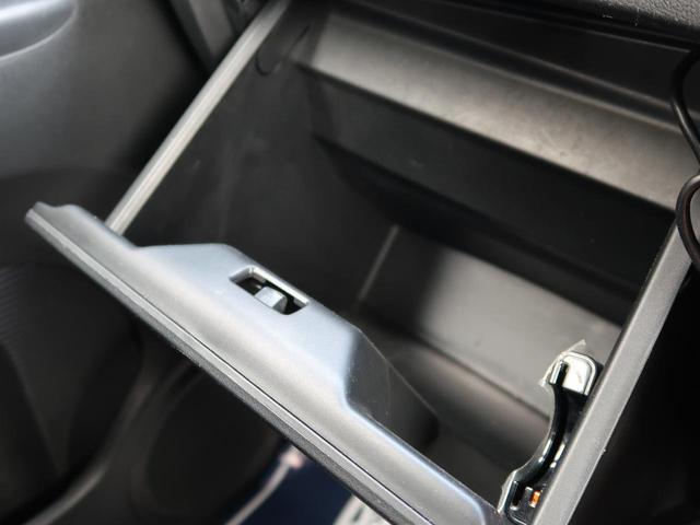 G SSパッケージ 両側電動ドア メモリーナビ スマートキー 禁煙車 バックモニター 純正14インチアルミ オートエアコン 電動格納ミラー ETC ヘッドライトレベライザー プライバシーガラス 記録簿 ECONモード(38枚目)