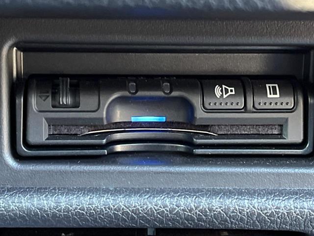 20Xi 純正9型ナビ アラウンドビュー プロパイロット フルセグTV Bluetooth再生 スマートルームミラー LEDヘッド アイドリングストップ 純正18インチアルミ クリアランスソナー ETC(8枚目)