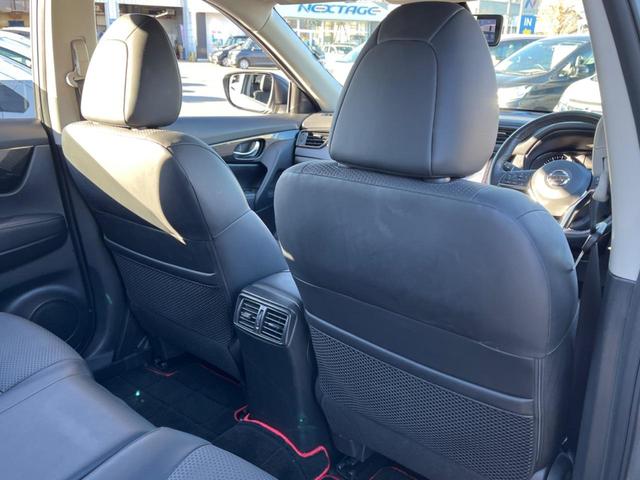 20Xi 純正9型ナビ アラウンドビュー プロパイロット フルセグTV Bluetooth再生 スマートルームミラー LEDヘッド アイドリングストップ 純正18インチアルミ クリアランスソナー ETC(37枚目)