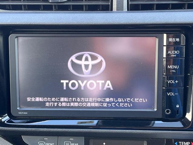 Gブラックソフトレザーセレクション セーフティセンス 純正SDナビ Bluetooth再生 禁煙 スマートキー オートエアコン クルーズコントロール ビルトインETC 電動格納ミラー プライバシーガラス レーンアシスト(5枚目)