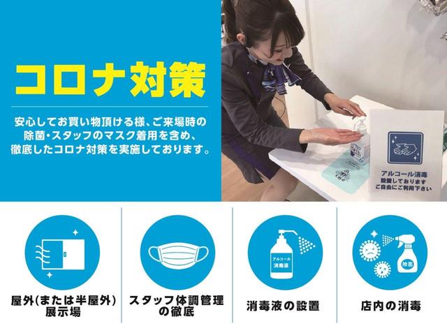 Gブラックソフトレザーセレクション セーフティセンス 純正SDナビ Bluetooth再生 禁煙 スマートキー オートエアコン クルーズコントロール ビルトインETC 電動格納ミラー プライバシーガラス レーンアシスト(61枚目)