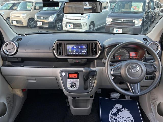 X Lパッケージ SAIII 4WD メモリーナビ バックモニター 禁煙車 スマートキー Bluetooth再生 衝突軽減装置 オートハイビーム クリアランスソナー アイドリングストップ ETC 電動格納ミラー(2枚目)