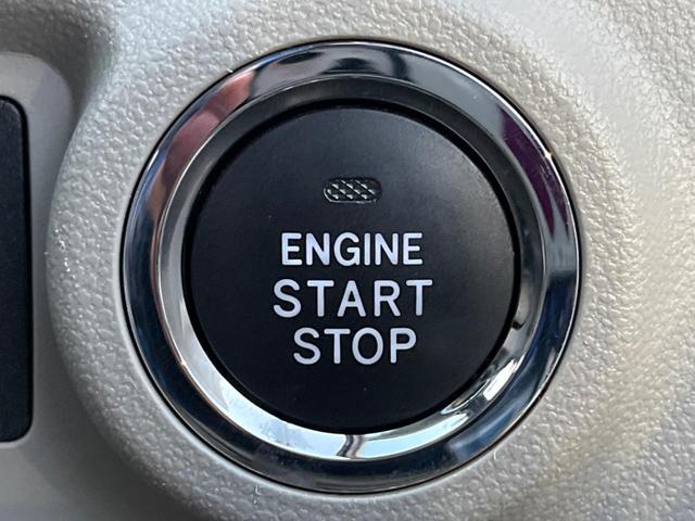 X Lパッケージ SAIII 4WD メモリーナビ バックモニター 禁煙車 スマートキー Bluetooth再生 衝突軽減装置 オートハイビーム クリアランスソナー アイドリングストップ ETC 電動格納ミラー(22枚目)