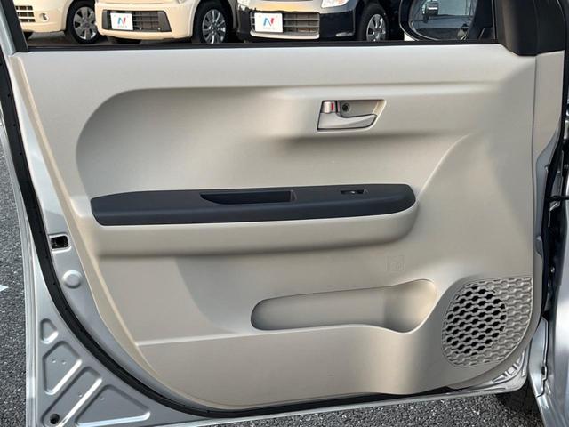 X Lパッケージ SAIII 4WD メモリーナビ バックモニター 禁煙車 スマートキー Bluetooth再生 衝突軽減装置 オートハイビーム クリアランスソナー アイドリングストップ ETC 電動格納ミラー(28枚目)