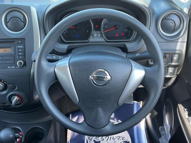 X エマージェンシーブレーキ インテリキー 禁煙車 レーンアシスト アイドリングストップ 電動格納ミラー ヘッドライトレベライザー プライバシーガラス 純正オーディオ AUX接続 トラクションコントロール(12枚目)