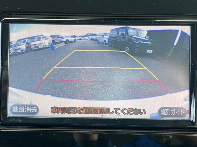 Sセーフティプラス 禁煙車 純正SDナビ バックカメラ ETC セーフティセンス 車線逸脱警報 先行車発進通知 Bluetooth再生 LEDヘッド LEDフォグ スマートキー 盗難防止装置 オートクルーズ(4枚目)
