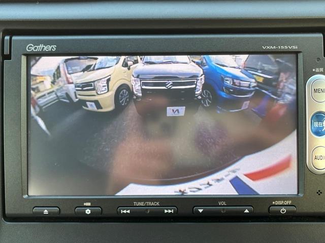 G・ターボパッケージ 純正SDナビ シティブレーキ 禁煙車 スマートキー オートライト バックカメラ オートエアコン Bluetooth再生 ETC HIDヘッドライト 純正アルミホイール アイドリングストップ(6枚目)