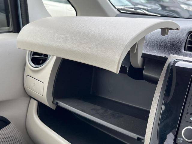 J 禁煙車 エマージェンシーブレーキ キーレスエントリー プライバシーガラス アイドリングストップ ベンチシート 電動格納ミラー 盗難防止装置 ベンチシート(36枚目)
