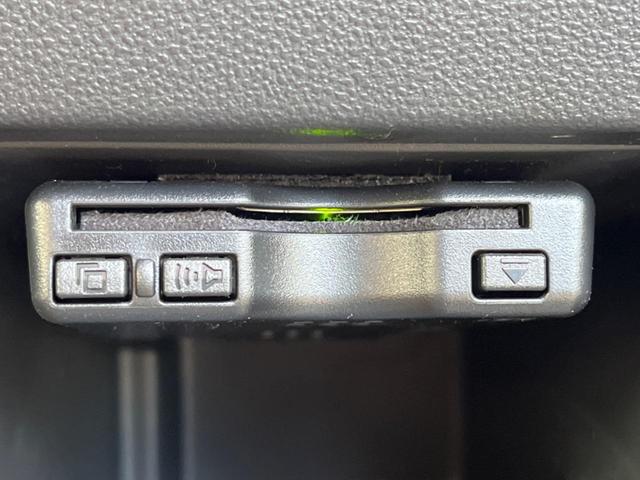 Xメイクアップリミテッド SAIII 純正8型ナビ 両側電動ドア 全方位モニター 禁煙車 衝突軽減装置 スマートキー 純正ドライブレコーダー フルセグTV Bluetooth再生 アイドリングストップ LEDフォグ オートハイビーム(8枚目)