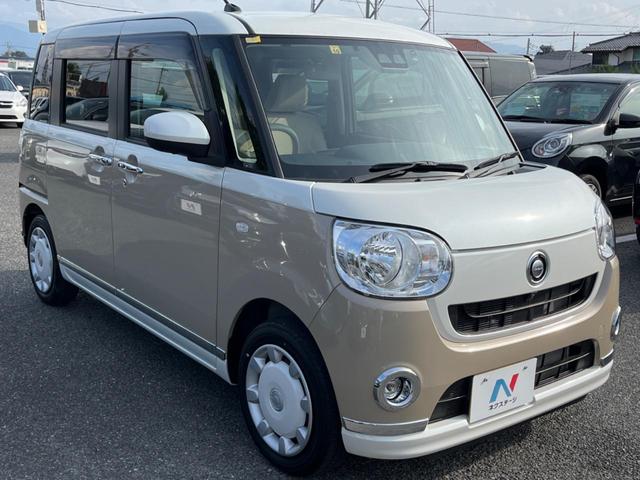 Xメイクアップリミテッド SAIII 純正8型ナビ 両側電動ドア 全方位モニター 禁煙車 衝突軽減装置 スマートキー 純正ドライブレコーダー フルセグTV Bluetooth再生 アイドリングストップ LEDフォグ オートハイビーム(17枚目)