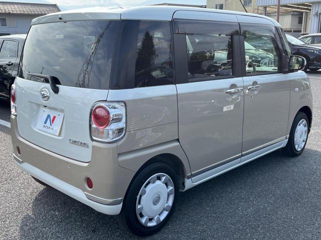 Xメイクアップリミテッド SAIII 純正8型ナビ 両側電動ドア 全方位モニター 禁煙車 衝突軽減装置 スマートキー 純正ドライブレコーダー フルセグTV Bluetooth再生 アイドリングストップ LEDフォグ オートハイビーム(18枚目)