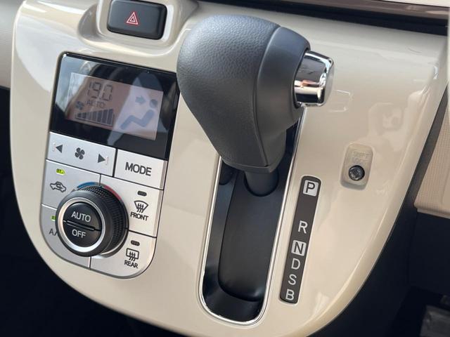Xメイクアップリミテッド SAIII 純正8型ナビ 両側電動ドア 全方位モニター 禁煙車 衝突軽減装置 スマートキー 純正ドライブレコーダー フルセグTV Bluetooth再生 アイドリングストップ LEDフォグ オートハイビーム(21枚目)