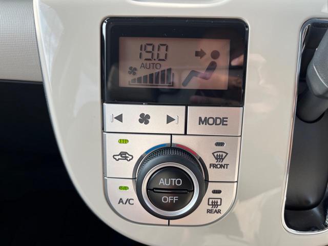 Xメイクアップリミテッド SAIII 純正8型ナビ 両側電動ドア 全方位モニター 禁煙車 衝突軽減装置 スマートキー 純正ドライブレコーダー フルセグTV Bluetooth再生 アイドリングストップ LEDフォグ オートハイビーム(23枚目)