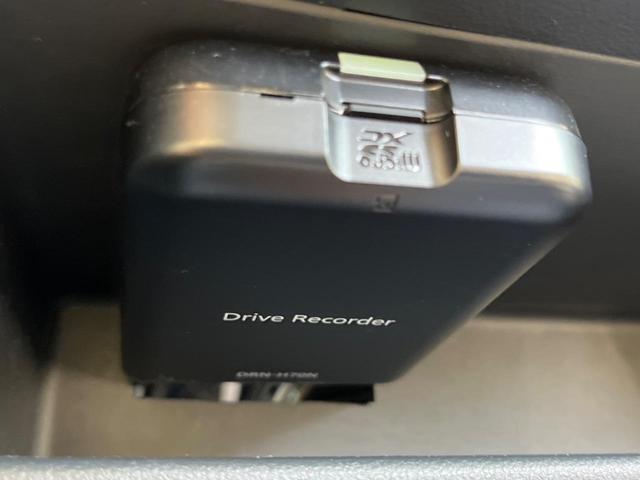Xメイクアップリミテッド SAIII 純正8型ナビ 両側電動ドア 全方位モニター 禁煙車 衝突軽減装置 スマートキー 純正ドライブレコーダー フルセグTV Bluetooth再生 アイドリングストップ LEDフォグ オートハイビーム(27枚目)