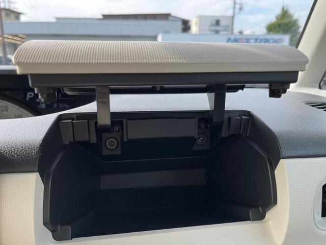 Xメイクアップリミテッド SAIII 純正8型ナビ 両側電動ドア 全方位モニター 禁煙車 衝突軽減装置 スマートキー 純正ドライブレコーダー フルセグTV Bluetooth再生 アイドリングストップ LEDフォグ オートハイビーム(36枚目)