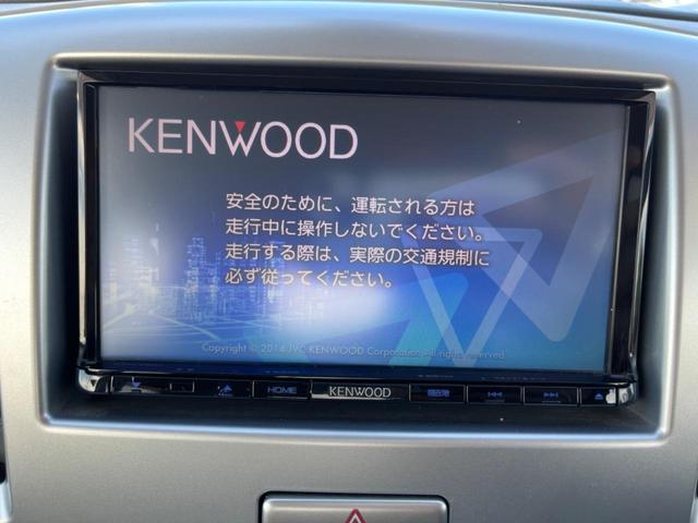 FZ 禁煙車 衝突警報装置 メモリーナビ バックカメラ Bluetooth接続 スマートキー プライバシーガラス オートエアコン シートヒーター 純正14インチアルミ 盗難防止装置 アイドリングストップ(5枚目)