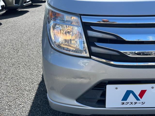 FZ 禁煙車 衝突警報装置 メモリーナビ バックカメラ Bluetooth接続 スマートキー プライバシーガラス オートエアコン シートヒーター 純正14インチアルミ 盗難防止装置 アイドリングストップ(13枚目)