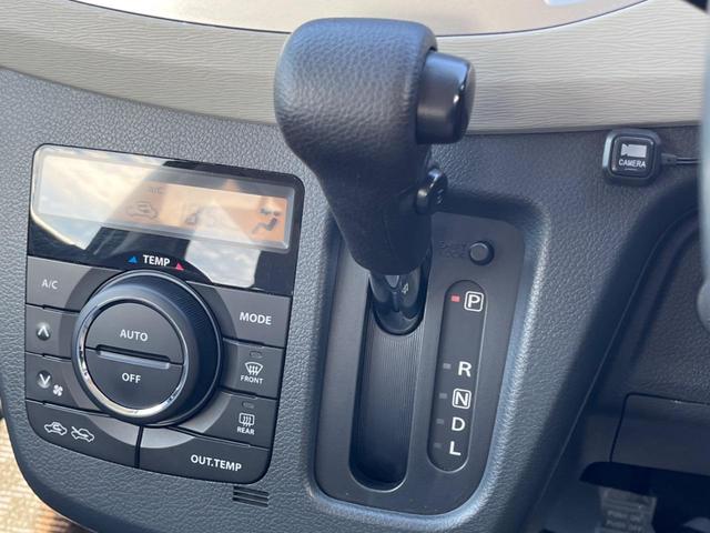 FZ 禁煙車 衝突警報装置 メモリーナビ バックカメラ Bluetooth接続 スマートキー プライバシーガラス オートエアコン シートヒーター 純正14インチアルミ 盗難防止装置 アイドリングストップ(21枚目)