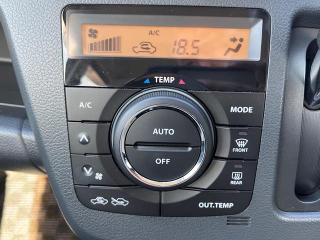 FZ 禁煙車 衝突警報装置 メモリーナビ バックカメラ Bluetooth接続 スマートキー プライバシーガラス オートエアコン シートヒーター 純正14インチアルミ 盗難防止装置 アイドリングストップ(22枚目)