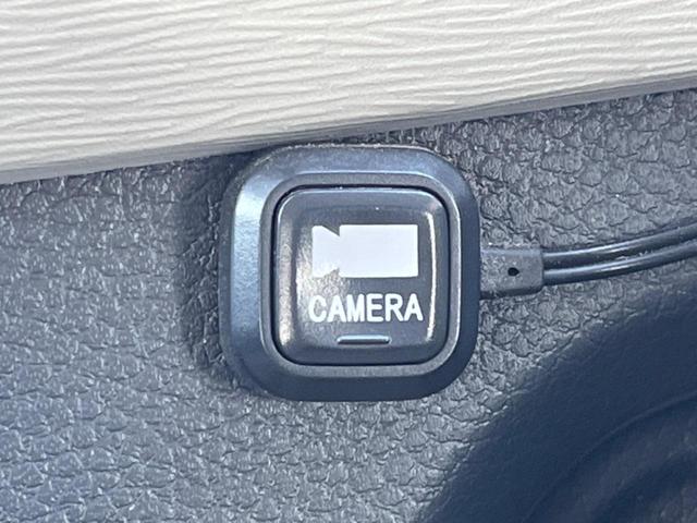 FZ 禁煙車 衝突警報装置 メモリーナビ バックカメラ Bluetooth接続 スマートキー プライバシーガラス オートエアコン シートヒーター 純正14インチアルミ 盗難防止装置 アイドリングストップ(26枚目)