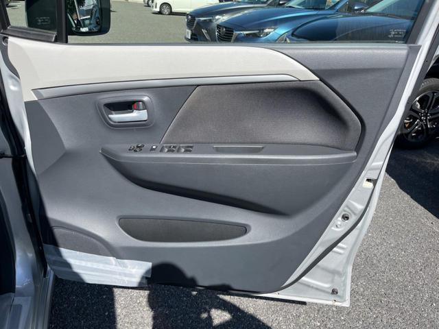 FZ 禁煙車 衝突警報装置 メモリーナビ バックカメラ Bluetooth接続 スマートキー プライバシーガラス オートエアコン シートヒーター 純正14インチアルミ 盗難防止装置 アイドリングストップ(29枚目)