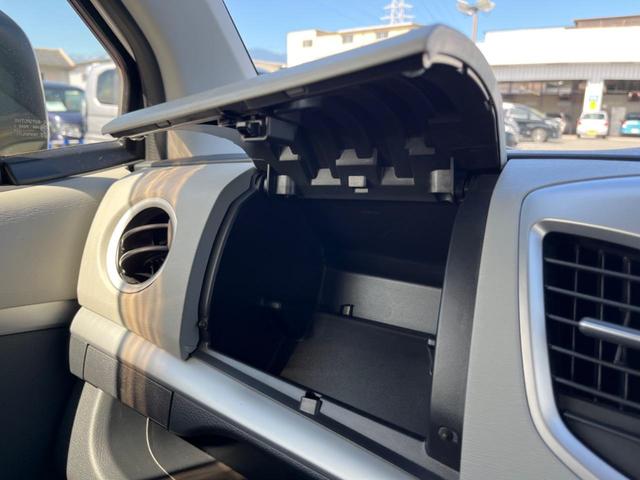 FZ 禁煙車 衝突警報装置 メモリーナビ バックカメラ Bluetooth接続 スマートキー プライバシーガラス オートエアコン シートヒーター 純正14インチアルミ 盗難防止装置 アイドリングストップ(37枚目)