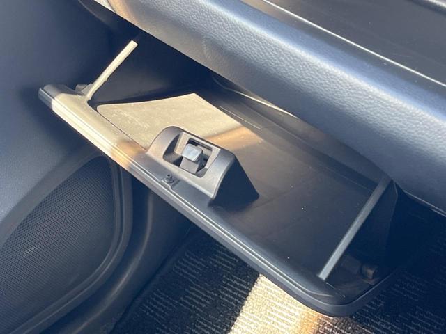FZ 禁煙車 衝突警報装置 メモリーナビ バックカメラ Bluetooth接続 スマートキー プライバシーガラス オートエアコン シートヒーター 純正14インチアルミ 盗難防止装置 アイドリングストップ(38枚目)