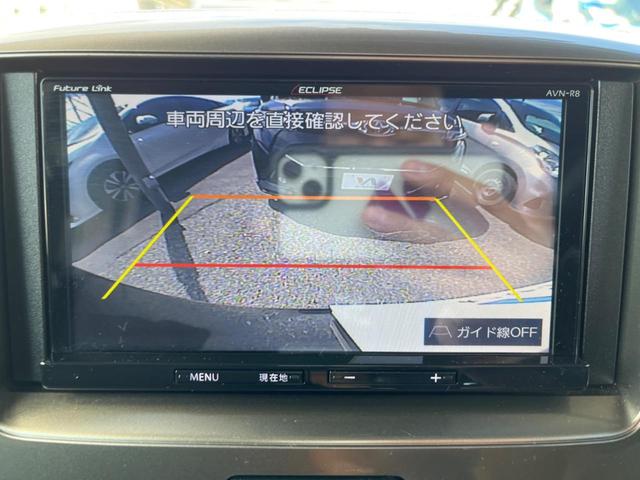 ターボ 両側電動ドア デュアルカメラブレーキ 禁煙車 メモリーナビ バックカメラ Bluetooth接続 ETC 純正15インチアルミ HIDヘッド LEDフォグ レーンアシスト クルコン スマートキー(8枚目)