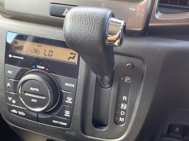 ターボ 両側電動ドア デュアルカメラブレーキ 禁煙車 メモリーナビ バックカメラ Bluetooth接続 ETC 純正15インチアルミ HIDヘッド LEDフォグ レーンアシスト クルコン スマートキー(21枚目)