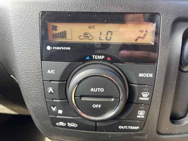 ターボ 両側電動ドア デュアルカメラブレーキ 禁煙車 メモリーナビ バックカメラ Bluetooth接続 ETC 純正15インチアルミ HIDヘッド LEDフォグ レーンアシスト クルコン スマートキー(26枚目)
