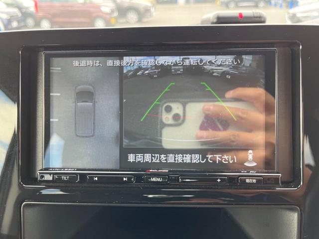 P マルチアラウンドビュー 両側電動ドア メモリーナビ 衝突軽減装置 禁煙車 レーダークルーズ スマートキー LEDヘッド Bluetooth再生 純正18インチアルミ ETC オートハイビーム(4枚目)